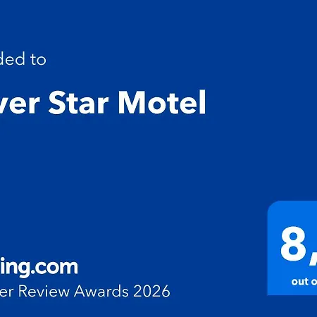Silver Star Motel-3